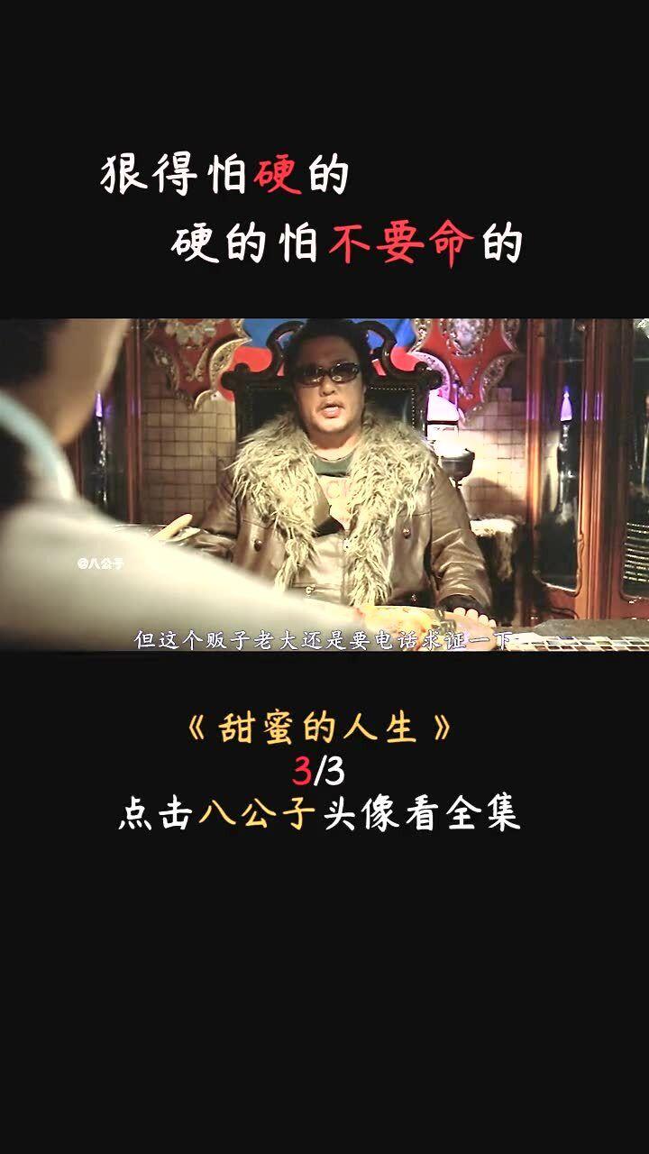 机械迷城